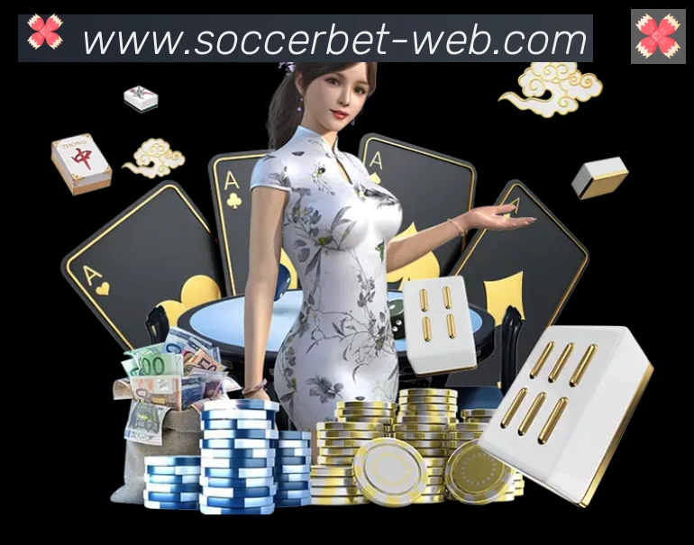 世界杯外围投注入口服务体系